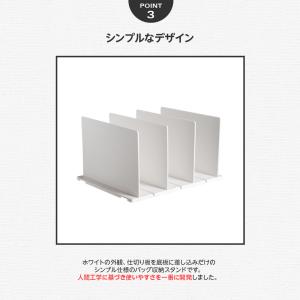 バッグスタンド バッグ 収納スタンド かばん ...の詳細画像5