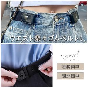 ゴムベルト レディース ベルト ゴム 男女兼用...の詳細画像1