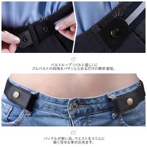ゴムベルト レディース ベルト ゴム 男女兼用...の詳細画像2