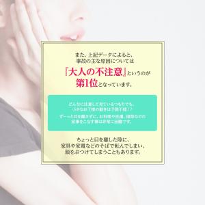 コーナーガード L字型 全長約2m コーナーク...の詳細画像4
