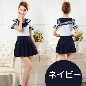 セーラー服 制服 ハロウィン コスプレ コスチ...の詳細画像1