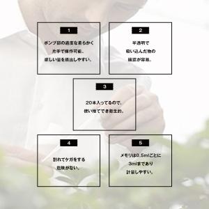 スポイト 3ml 20本セット 軽量 簡単 小...の詳細画像5