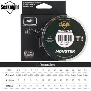 SeaKnight T1 フロロカーボン 10...の詳細画像4
