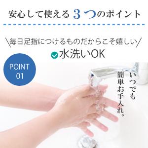 足指 広げる グッズ 足指シリコンサポーター ...の詳細画像3