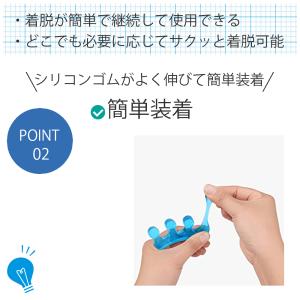 足指 広げる グッズ 足指シリコンサポーター ...の詳細画像4