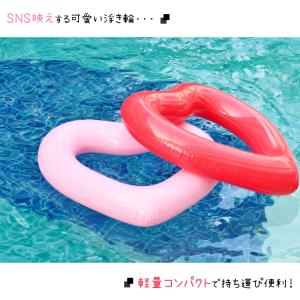 浮き輪 フロート 大人 ハートフロート 可愛い...の詳細画像1