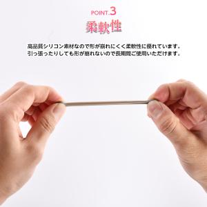 メガネストッパー 【4組8本セット】 メガネ ...の詳細画像4