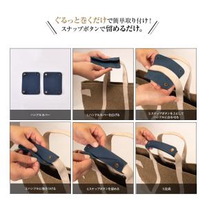 本革 ハンドルカバー バッグ 持ち手 カバー ...の詳細画像3