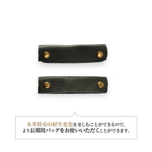 本革 ハンドルカバー バッグ 持ち手 カバー ...の詳細画像5