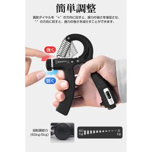 ハンドグリップ 2個セット 筋トレ器具 握力ト...の詳細画像2