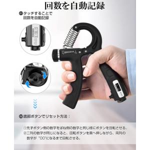 ハンドグリップ 2個セット 筋トレ器具 握力ト...の詳細画像4