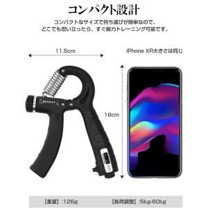 ハンドグリップ 2個セット 筋トレ器具 握力ト...の詳細画像5