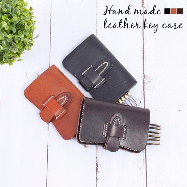 キーケース 革 本革 おしゃれ 大容量 シンプル 6連 メンズ レディース 男性 女性 ユニセックス...