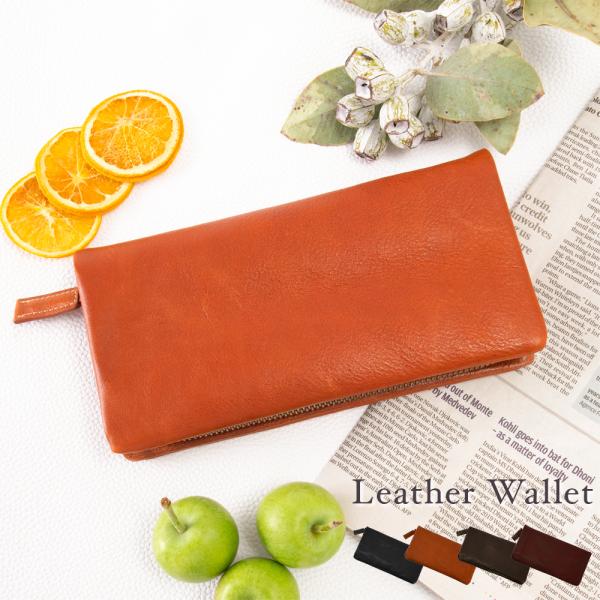 長財布 本革 メンズ レディース コンパクト お財布 大容量 シンプル レザー 牛革 プレゼント ギ...