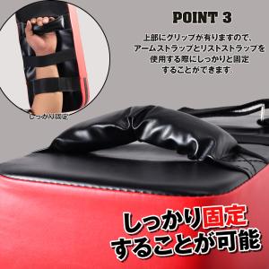 キックミット 空手 ミット パンチミット 2個...の詳細画像4