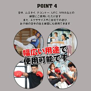 キックミット 空手 ミット パンチミット 2個...の詳細画像5