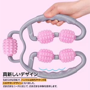 マッサージローラー ストレッチ グリッド セル...の詳細画像1