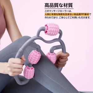 マッサージローラー ストレッチ グリッド セル...の詳細画像4