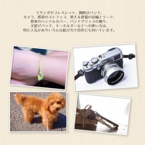 パラコード 30m ロープ 耐荷重280kg ...の詳細画像5