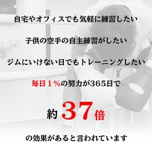 パンチングミット ボクシング ミット 2個セッ...の詳細画像2