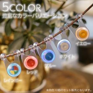ロープライト キャンプ 10個セット テントラ...の詳細画像5