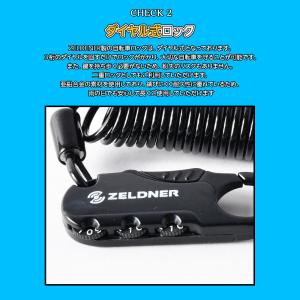 サドルロック ヘルメットロック ワイヤーロック...の詳細画像5