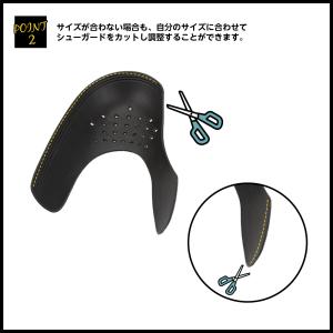 シューガード 4足8個セット スニーカー メン...の詳細画像3