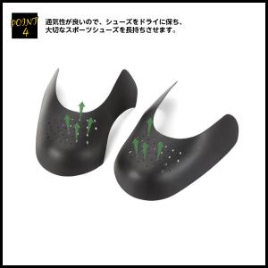 シューガード 4足8個セット スニーカー メン...の詳細画像5