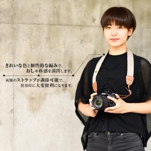 カメラストラップ かわいい おしゃれ 一眼レフ...の詳細画像1