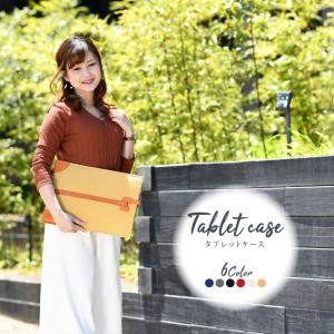 タブレットケース パソコンケース MacBook pro 13インチが入る PCカバー スリップケース かわいい iPad収納 パソコンバッグ