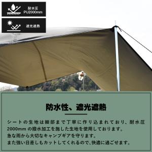 カーサイドタープ タープ テント 車用 日よけ...の詳細画像5