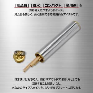 爪楊枝入れ 爪楊枝ケース つまようじボックス ...の詳細画像4