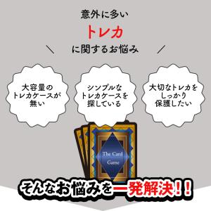 トレカファイル 360枚収納 トレカケース ト...の詳細画像1