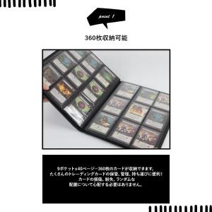 トレカファイル 360枚収納 トレカケース ト...の詳細画像3