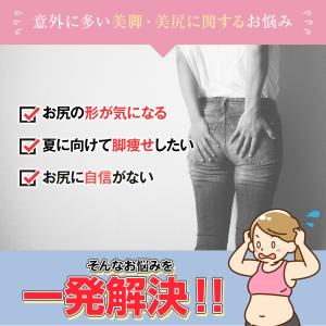 内転筋トレーニング 骨盤底筋 ヒップトレーナー...の詳細画像1