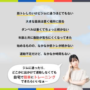 トレーニングチューブ エクササイズバンド 5本...の詳細画像2