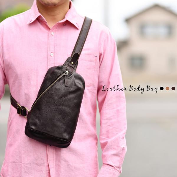 ボディーバッグ 本革 メンズ 斜め掛け ショルダーバッグ 小さめ レザー メンズバッグ ワンショルダ...