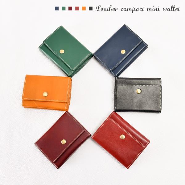 折りたたみ財布 メンズ 本革 二つ折り レディース コンパクト おしゃれ 大容量 シンプル ユニセッ...