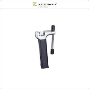 Birzman  LIGHTERATOM