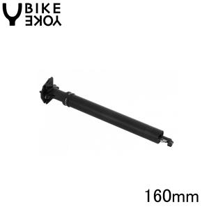 BikeYoke バイクヨーク REVIVE 3.0 (リバイブ) 31.6 / 125mm シート