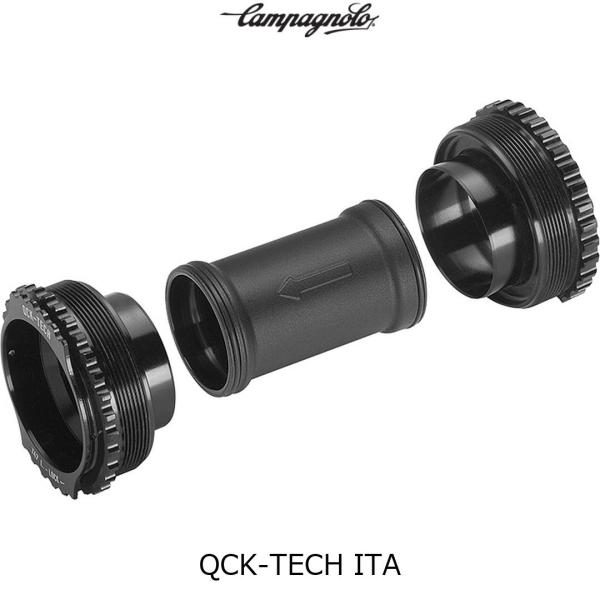 CAMPAGNOLO カンパニョーロ BBカップ QCK-TECH WRL 13s ITA