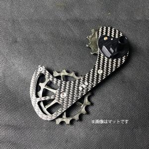 R7000 リアディレラー(CDJビッグプーリー付き ） CDJ ( カーボン ドライ ジャパン ) ビッグプーリーキット