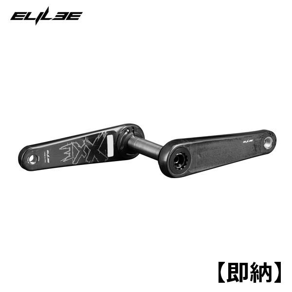 【即納】ELILEE エライリー X310 カーボンクランクアーム　24mm チタンシャフト  クラ...