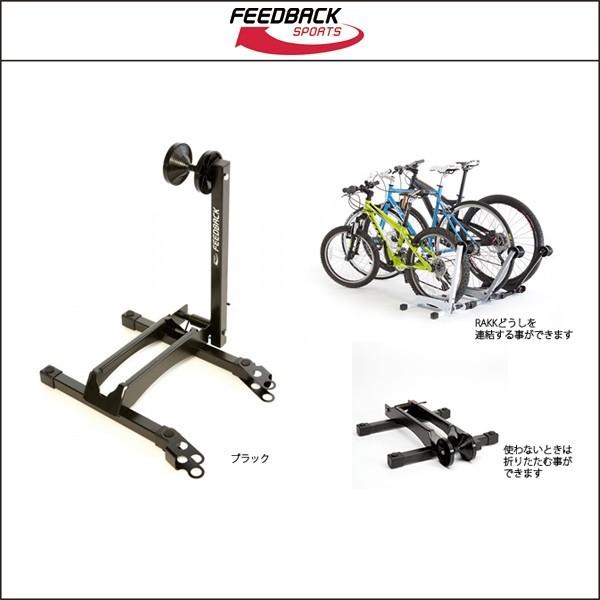 FeedBackSports（フィードバック・スポーツ） RAKK Bicycle Display/...