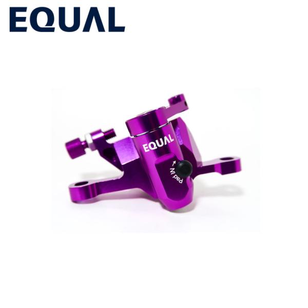 GROWTAC グロータック EQUAL イコール 機械式ディスクブレーキキャリパー ポストマウント...
