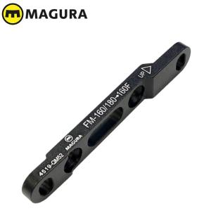 MAGURA/マグラ HC 1フィンガーレバーブレード アルミ 黒色ダイヤル付