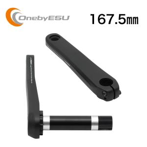 OnebyESU ワンバイエス ジェイ・クランクアームセット BK 165 クランク