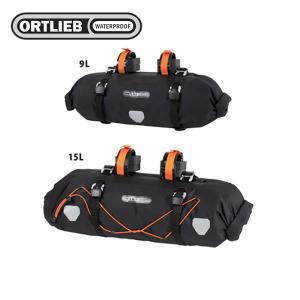 ORTLIEB オルトリーブ フレームパック RC トップチューブ ダークサンド