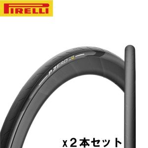PIRELLI（ピレリ） P ZERO RACE RS （PゼロレースRS）クリンチャー