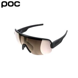 POC Aspire Sparelens アスパイアスペアレンズ - Brown POC ポック Aspire Sparelens アスパイアスペアレンズ - Brown